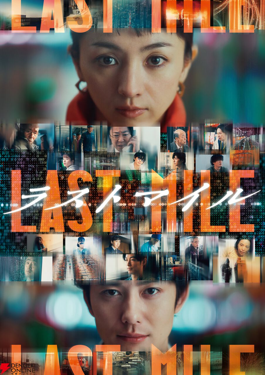 Prime Video（アマプラ）8月配信まとめ。『劇場版 忍たま乱太郎
