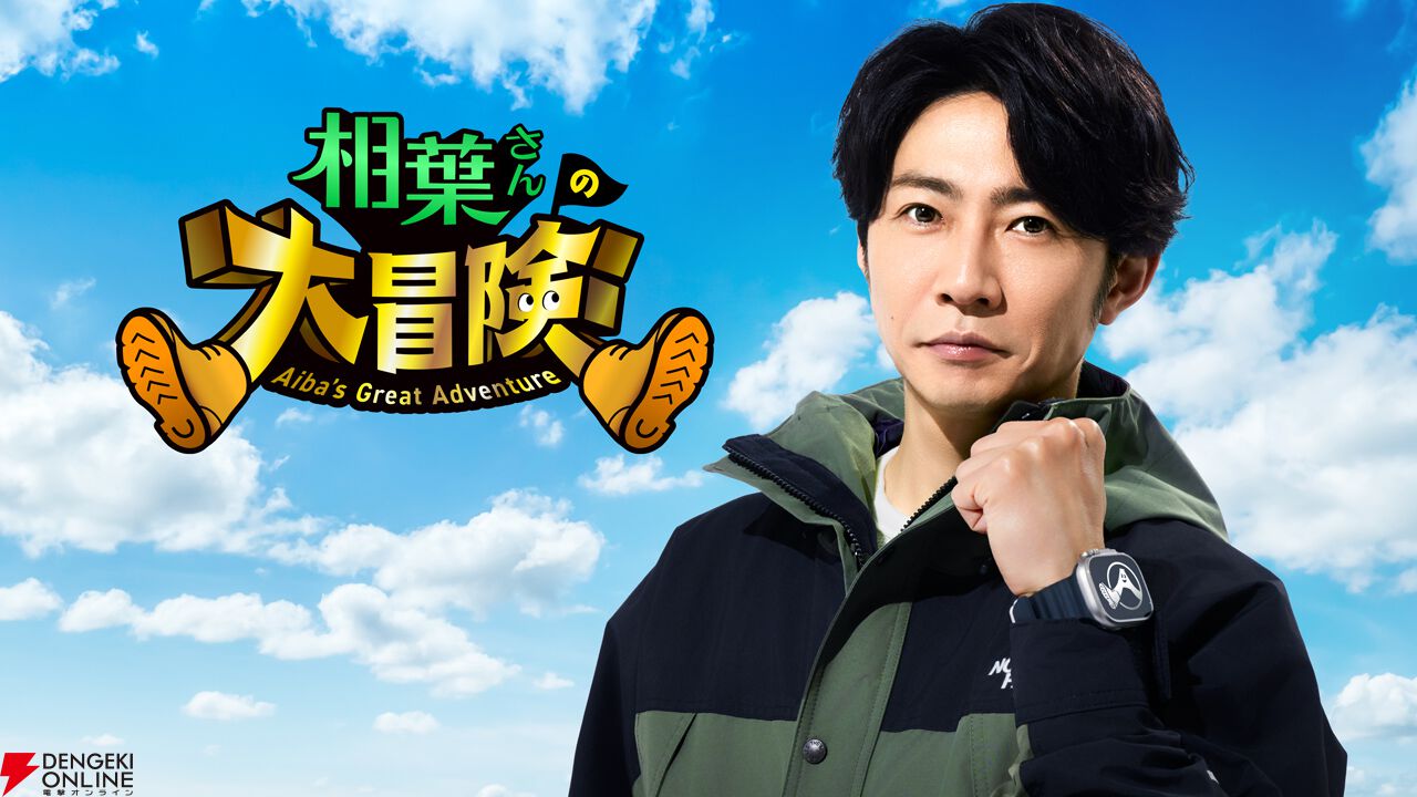 ❤️限定版DVD★落語心中★ダイヤのA★土地神★コミケ童話★東本昌平★浅野いにお Prime Video（アマプラ）8月配信まとめ。『劇場版 忍たま乱太郎
