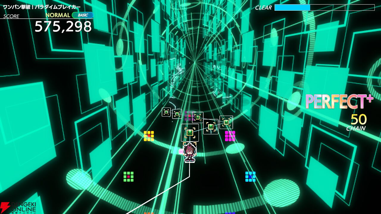 『グルーヴコースター フューチャーパフォーマーズ』本日7/31発売。ホロライブ・白上フブキによるコラボ配信決定
