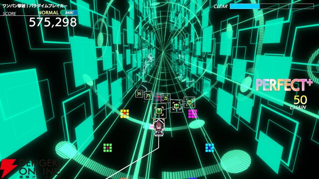 『グルーヴコースター フューチャーパフォーマーズ』本日7/31発売。ホロライブ・白上フブキによるコラボ配信決定