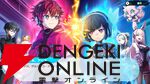 『グルーヴコースター フューチャーパフォーマーズ』本日7/31発売。ホロライブ・白上フブキによるコラボ配信決定