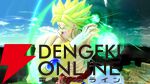 『ドラゴンボール ザ ブレイカーズ』