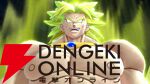 『ドラゴンボール ザ ブレイカーズ』