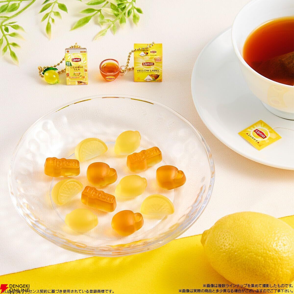 リプトン　Lipton キャラクター時計 抽選当選品　　電池交換済　稼働確認済 リプトンの人気商品がミニチャームになった『Lipton ミニチュア