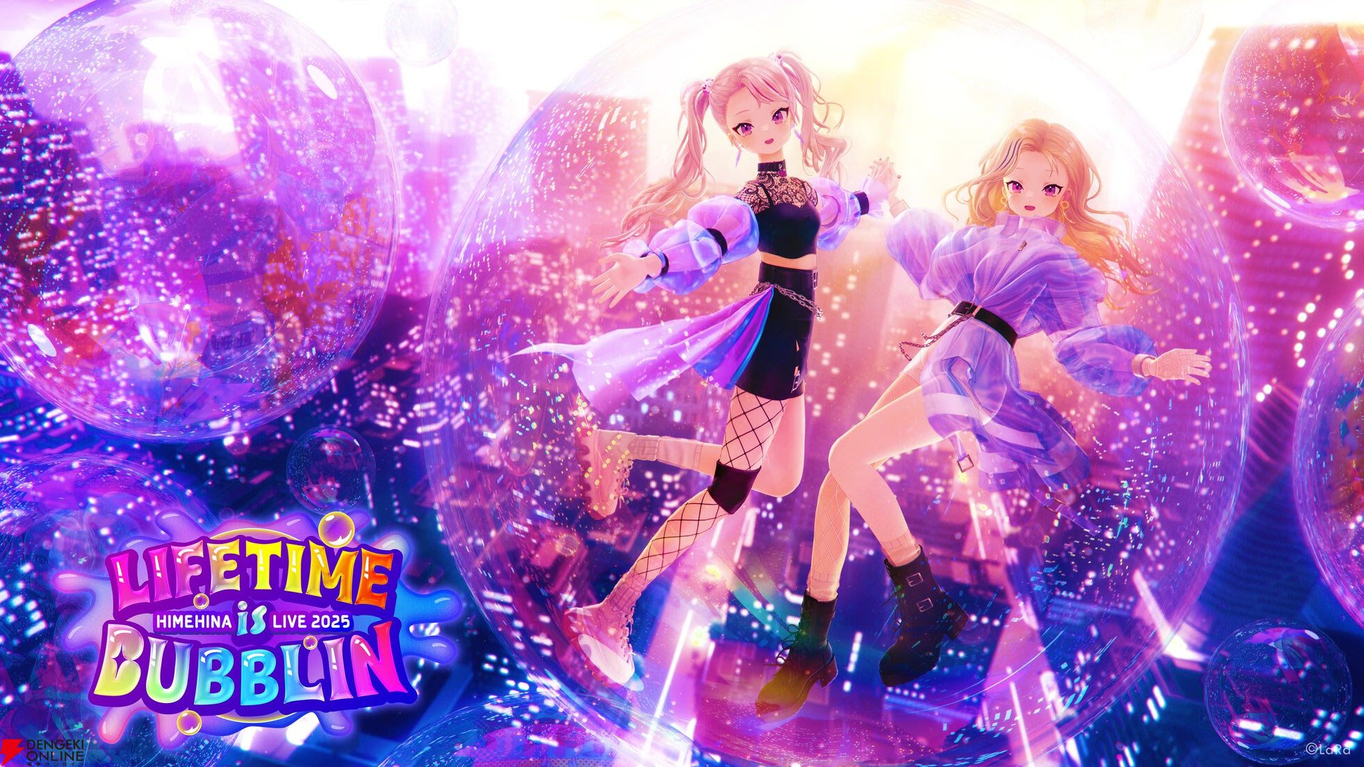 HIMEHINA】『V』のMV500万回再⽣を記念したアクリルスタンドの受注販売