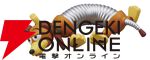 『トイ・ストーリー』ウッディやジェシーたちが“おもちゃの振り”をするシーンがフィギュアに。8月上旬発売