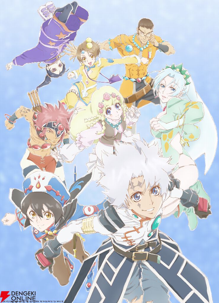 テイルズオブレジェンディア　20th アニバーサリーパーティ　朗読　台本 テイルズオブレジェンディア 20th アニバーサリーパーティ 台本