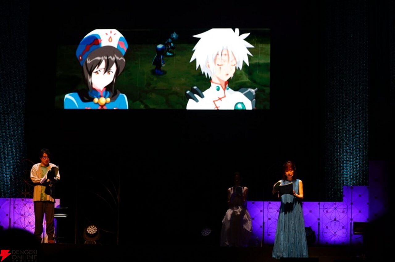 テイルズ オブ レジェンディア』20周年イベントレポ。「これは