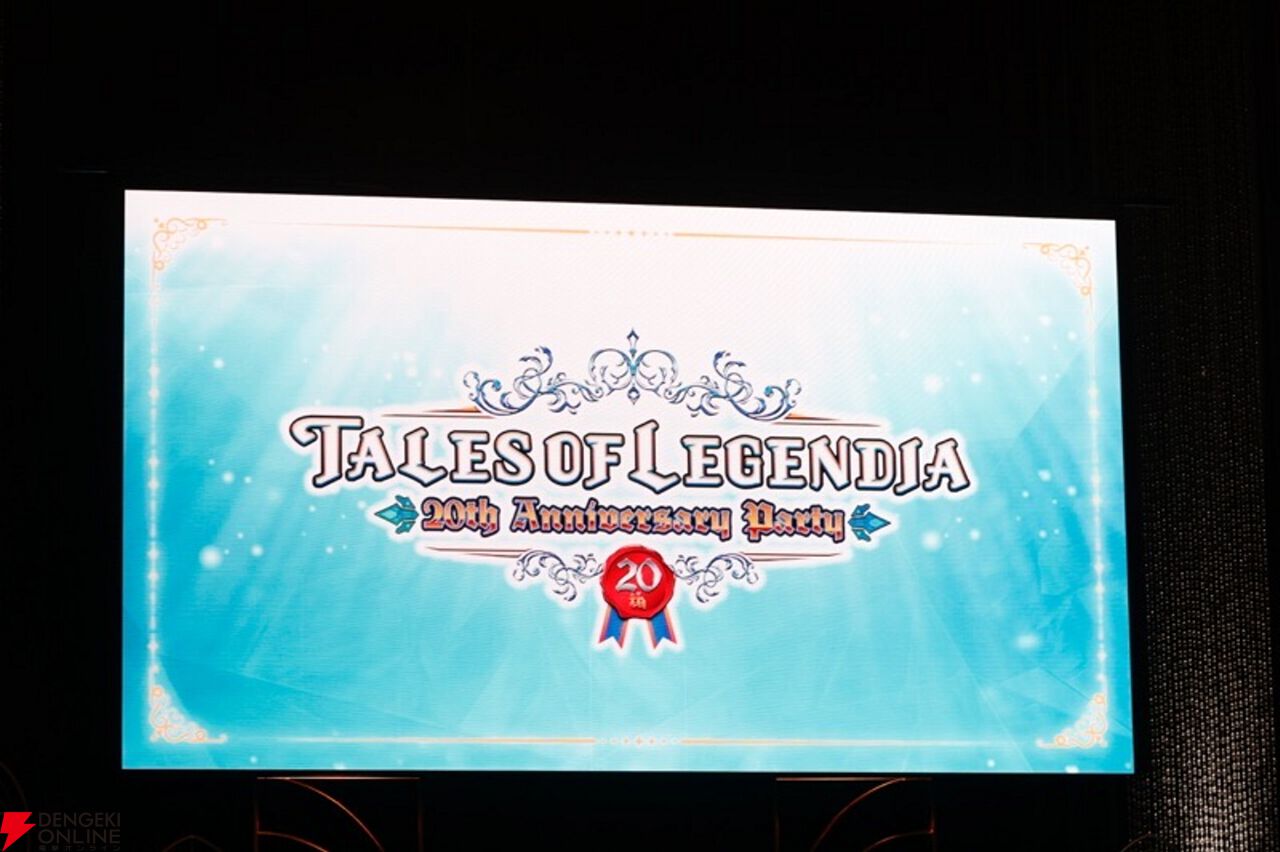テイルズオブレジェンディア 20周年イベント 特典台本 テイルズ レジェンディア 20周年 特典 台本 - メルカリ