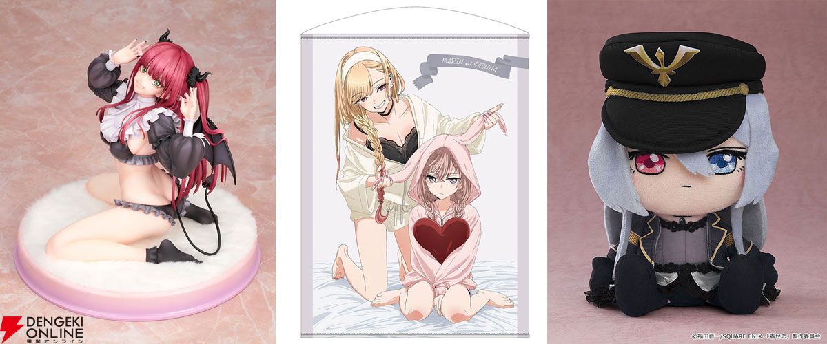 追跡番号付き　着せ恋　喜多川海夢　リズ　ジュジュ姉妹　７スリーブセット Amazon | その着せ替え人形は恋をする T-Most 喜多川海夢