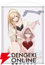 『着せ恋』注目のグッズまとめ。海夢＆ジュジュ様のタペストリーやリズVer.フィギュア、ブラック・ロベリアぬいぐるみなど【その着せ替え人形は恋をする】