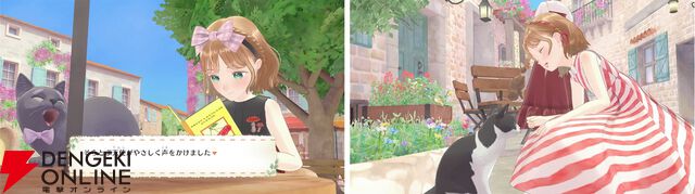 ドレス作りと着せ替えが楽しめるSwitch『マジカルクラフト 猫と魔法のドレス』が11/6発売。のどかな村でドレス職人になろう