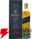 響21年＆マッカラン18年が1/31当たる！ ハズれはジョニーウォーカー ブルーラベルが届く19,800円の『元祖ウイスキーくじ』売り切り企画が7月19日20時より販売。