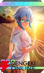 『ソードアート・オンライン ヴァリアント・ショウダウン（SAOVS）』