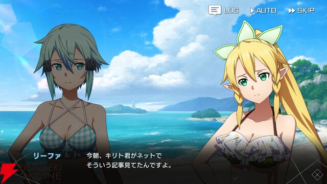 『ソードアート・オンライン ヴァリアント・ショウダウン（SAOVS）』
