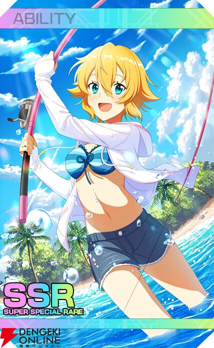 ソードアートオンライン SAO ユウキ ACGカード 51PooX+mNTL.jpg