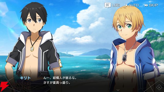 『ソードアート・オンライン ヴァリアント・ショウダウン（SAOVS）』