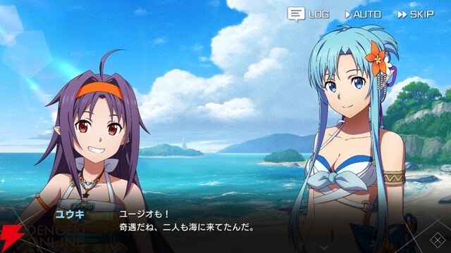 『ソードアート・オンライン ヴァリアント・ショウダウン（SAOVS）』