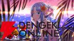 『ソードアート・オンライン ヴァリアント・ショウダウン（SAOVS）』