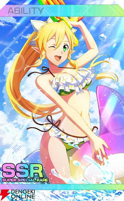SAO ソードアートオンライン　水着　カード　ウエハース SAO ソードアートオンライン 水着 カード ウエハース 食玩王国