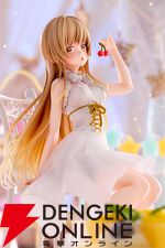 『お隣の天使様にいつの間にか駄目人間にされていた件』