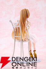 『お隣の天使様にいつの間にか駄目人間にされていた件』