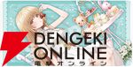 『お隣の天使様にいつの間にか駄目人間にされていた件』