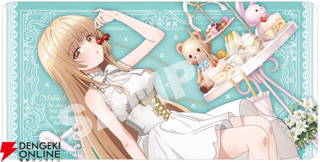 『お隣の天使様にいつの間にか駄目人間にされていた件』