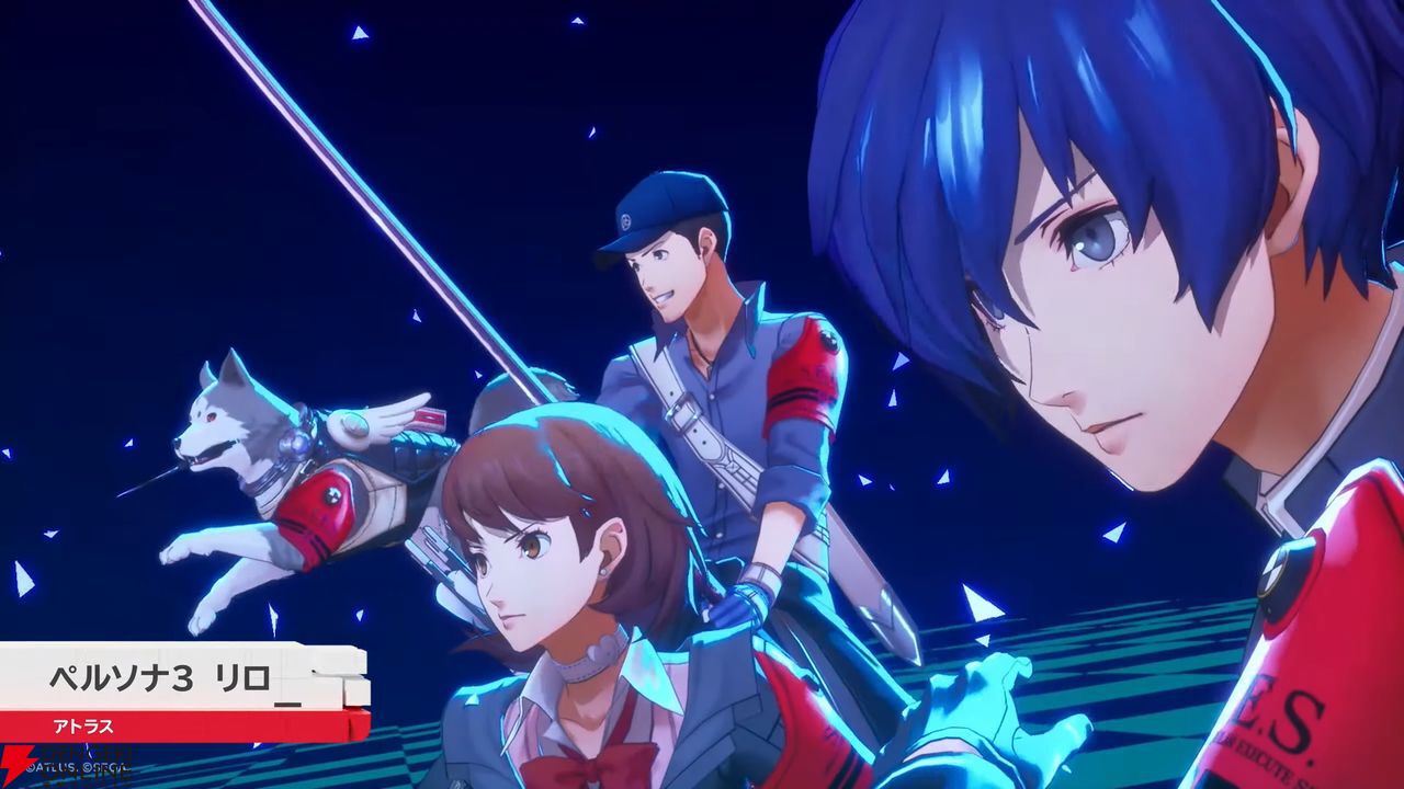 ペルソナ3 リロード 販促ポスター switch2