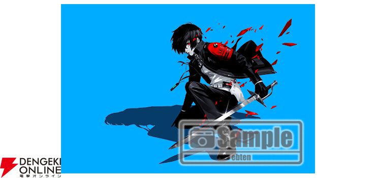 PSA10 “Memento Mori”主人公 箔押し ペルソナ3リロード PSA10 “Memento Mori”主人公 箔押し ペルソナ3リロード