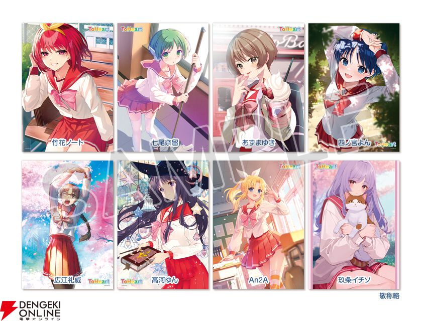 直筆サイン入り クリスタアート「小木曽雪菜 2025 SUMMER」