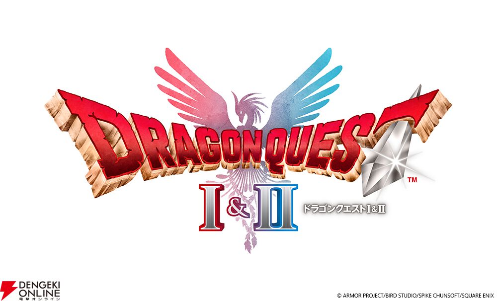 HD-2D版『ドラゴンクエストI＆II』発売日告知トレーラー公開。本日20時