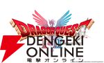 HD-2D版『ドラゴンクエストI＆II』発売日告知トレーラー公開。本日20時からは大魔王ゾーマによる緊急配信も