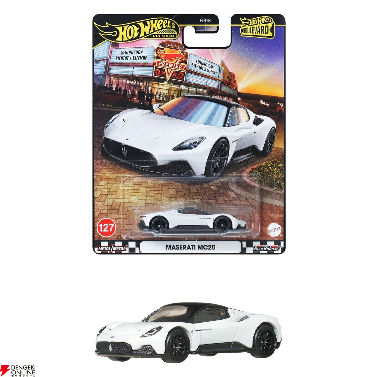 ホットウィール（Hot Wheels）】ブールバードシリーズ新作が予約