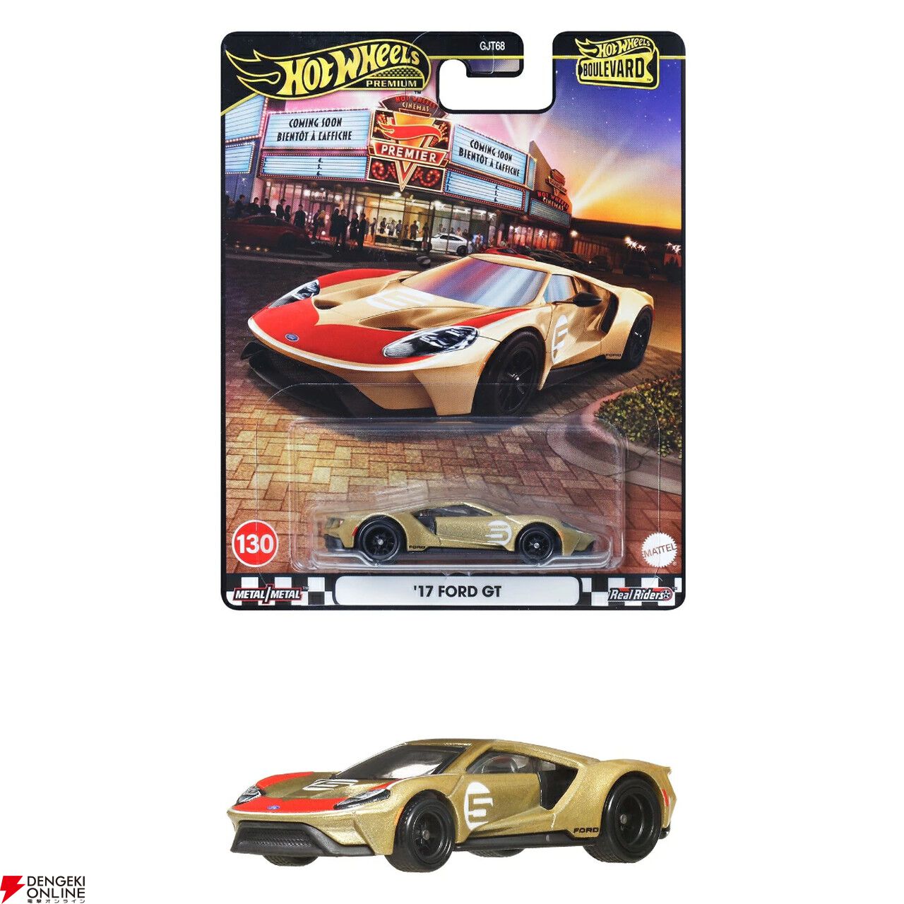 最終値下げ 150台 Hot Wheels ホットウィール ベンツ ポルシェ 150台 Hot Wheels ホットウィール まとめ売り ポルシェ ベンツ