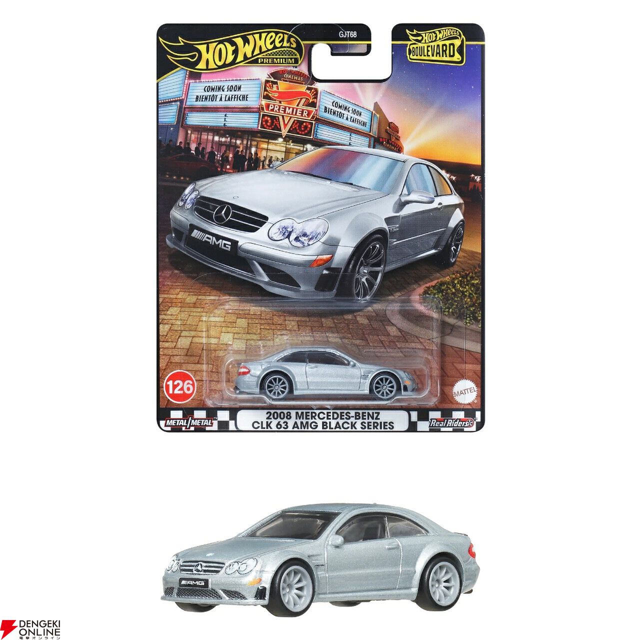 ホットウィール（Hot Wheels）】ブールバードシリーズ新作が予約