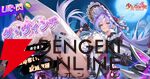 『少女ウォーズ』新UR閃のダ・ヴィンチは卓越した知性を持つ天才。奥義アニメーションではスカートのなかから爆弾が！