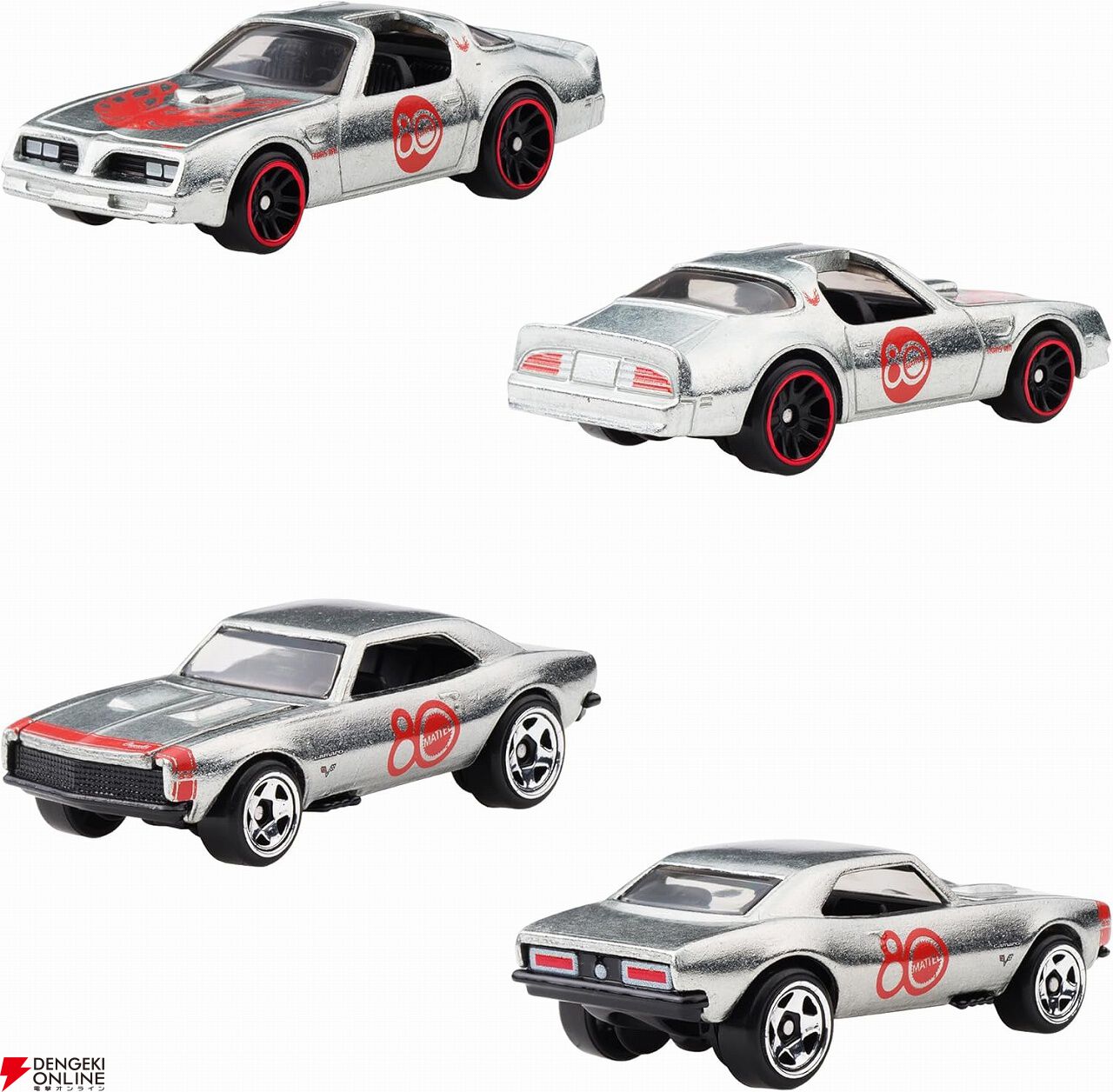 ホットウィール(9点) マテル80周年クールコンビ、007、ナイトライダーなど 80周年MATTEL DREAM MOBILEはスペクトラフレームだったのか