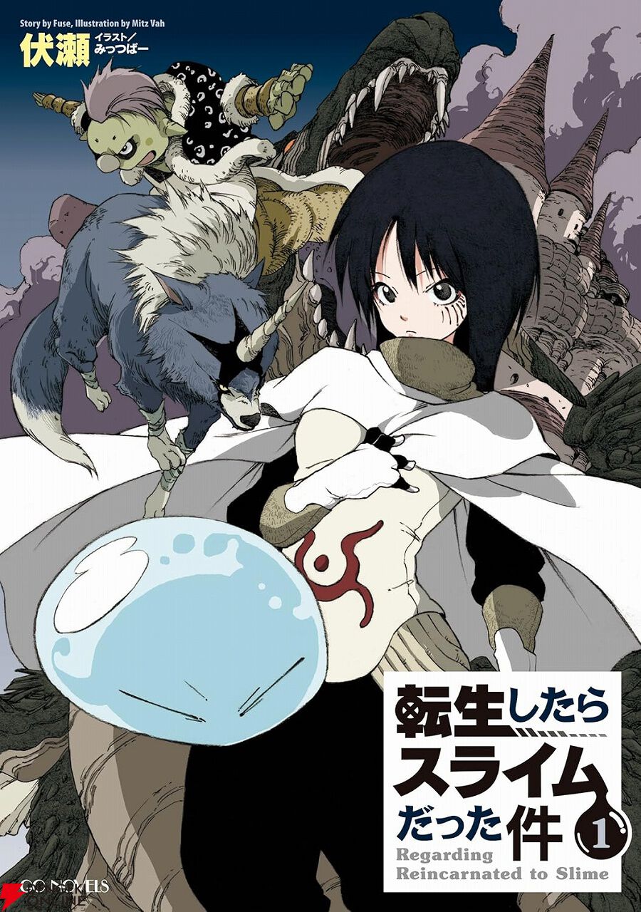 Kindleセールで『転スラ』が最大70％ポイント還元中。最新刊22巻