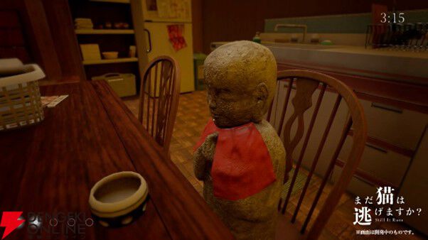 『近畿地方のある場所について』の背筋がシナリオを手がけるホラー『まだ猫は逃げますか？』のPV第1弾が公開