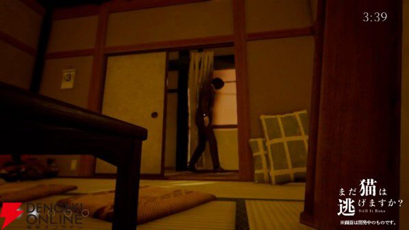 『近畿地方のある場所について』の背筋がシナリオを手がけるホラー『まだ猫は逃げますか？』のPV第1弾が公開