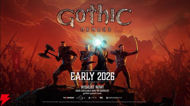 『ゴシック1リメイク』の発売は2026年初頭に決定。さらに『ゴシック』シリーズ3作品のPS5、Xboxでの発売も発表【Gothic 1 Remake】