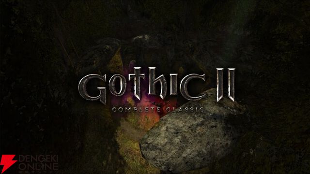 『ゴシック1リメイク』の発売は2026年初頭に決定。さらに『ゴシック』シリーズ3作品のPS5、Xboxでの発売も発表【Gothic 1 Remake】