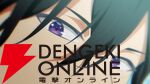 『異世界の沙汰は社畜次第』