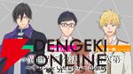 『異世界の沙汰は社畜次第』
