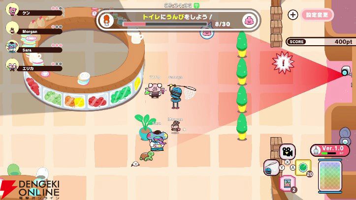 レビュー：うんぴ＆おぴっこで話題のピンクル新作を世界最速で遊んだin