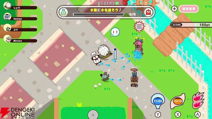 レビュー：うんぴ＆おぴっこで話題のピンクル新作を世界最速で遊んだin