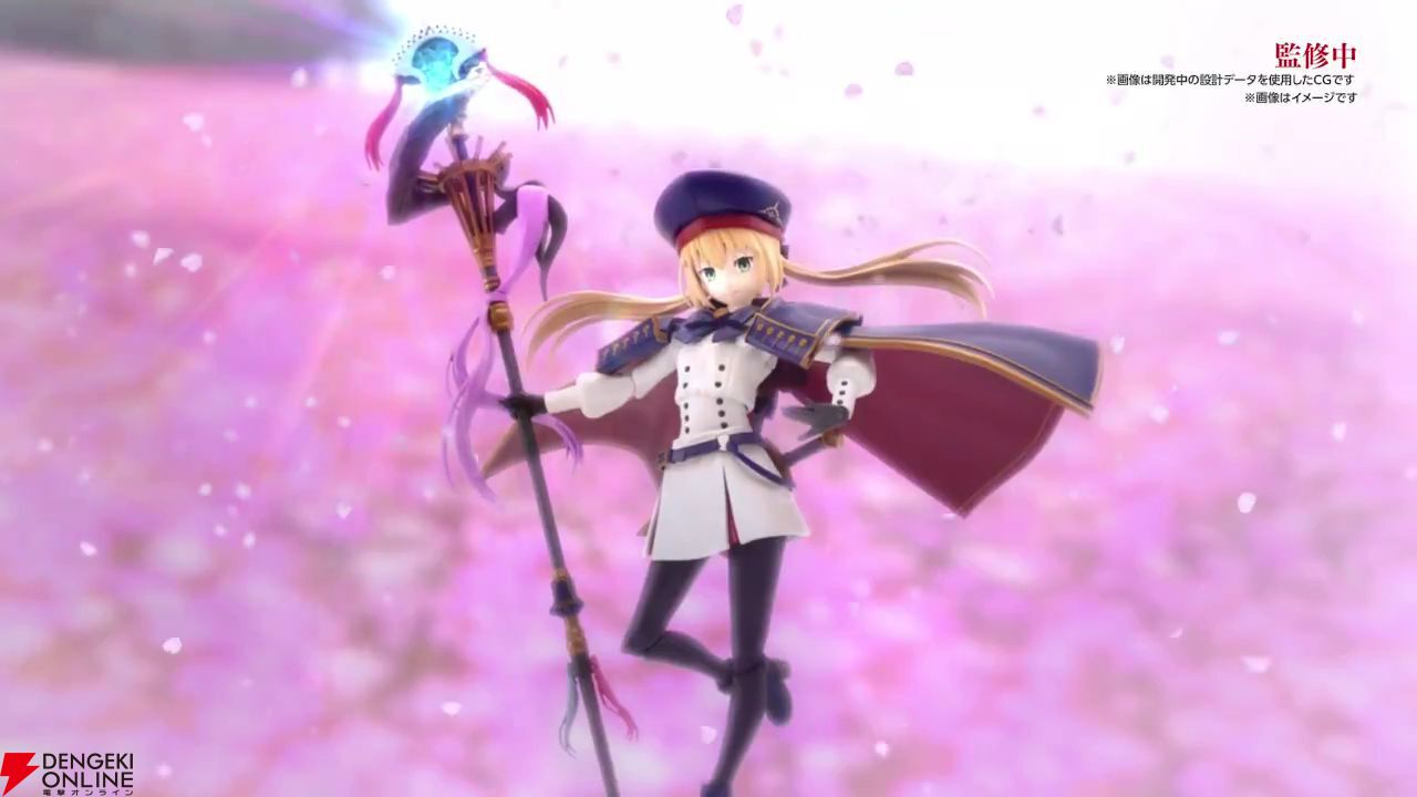 FGO サバフェス アルトリア キャスター11点セット 4/30まで値下げ FGO サバフェス アルトリア キャスター11点セット 4/30まで値下げ