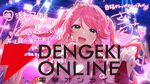 【ホロライブ】 さくらみこ7周年記念ウィークが開幕。“『スマブラ』最弱王”、“わかり手王選手権”などを開催へ