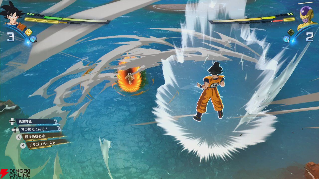 ドラゴンボール Sparking! ZERO』が8,162円でセール中。悟空に